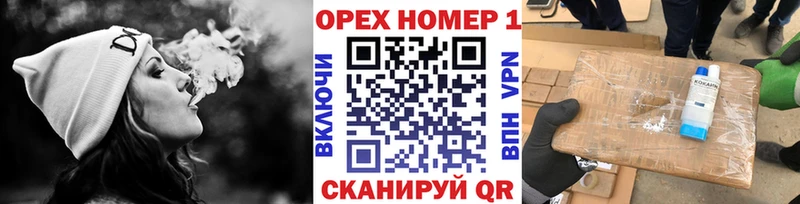 нарко площадка формула  Менделеевск  Кокаин 99%  KRAKEN как войти 