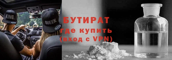 прущая мука Покров