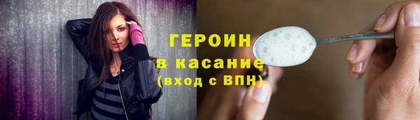 прущая мука Покров
