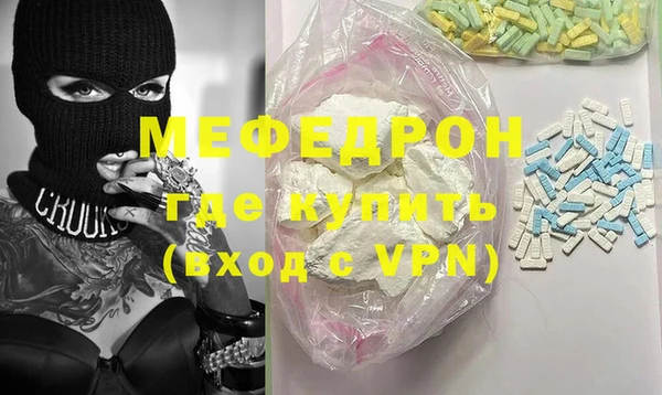 сатива Арсеньев