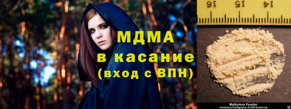 герыч Покачи